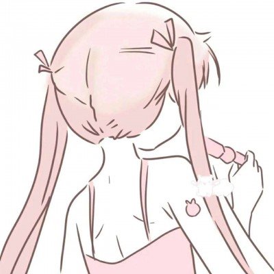 平安365